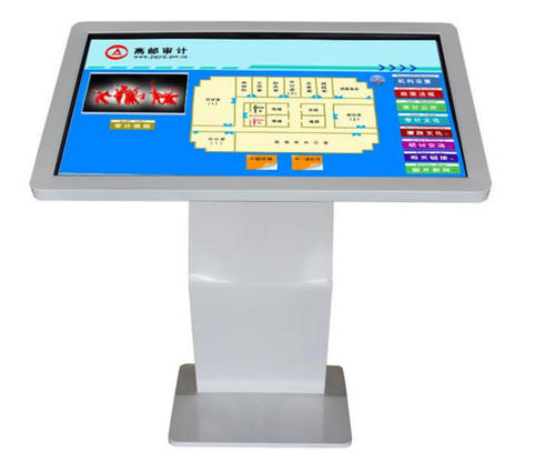 觸摸查詢(xún)一體機(jī) 觸摸查詢(xún)一體機(jī)