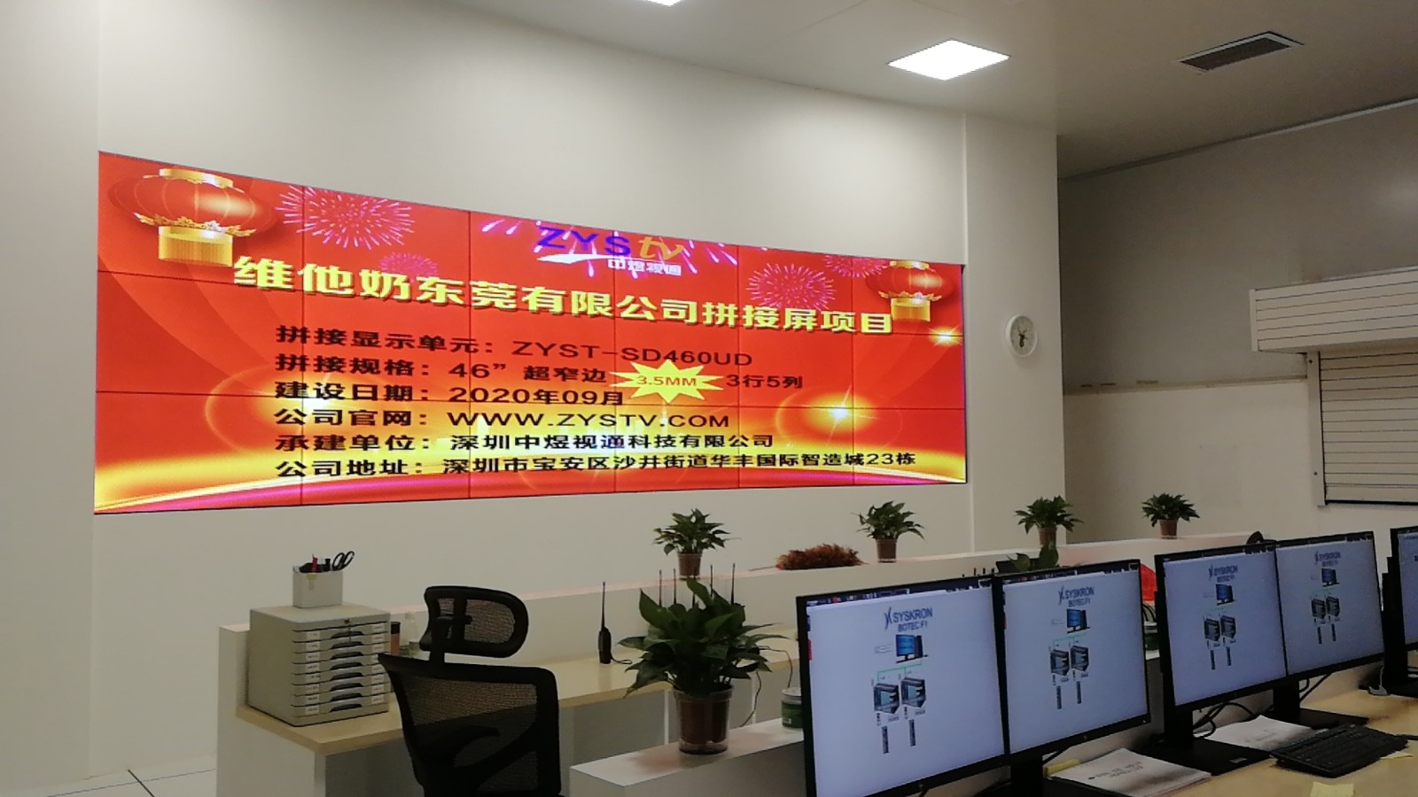 微信圖片_20201015092230.jpg