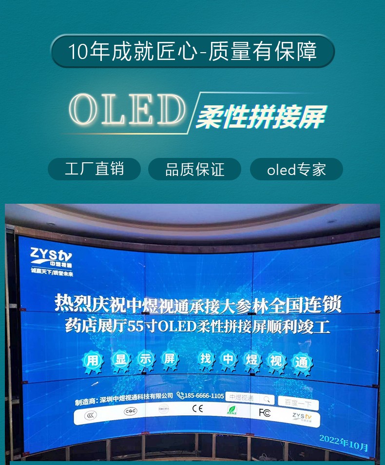 未標(biāo)題-1_01.jpg