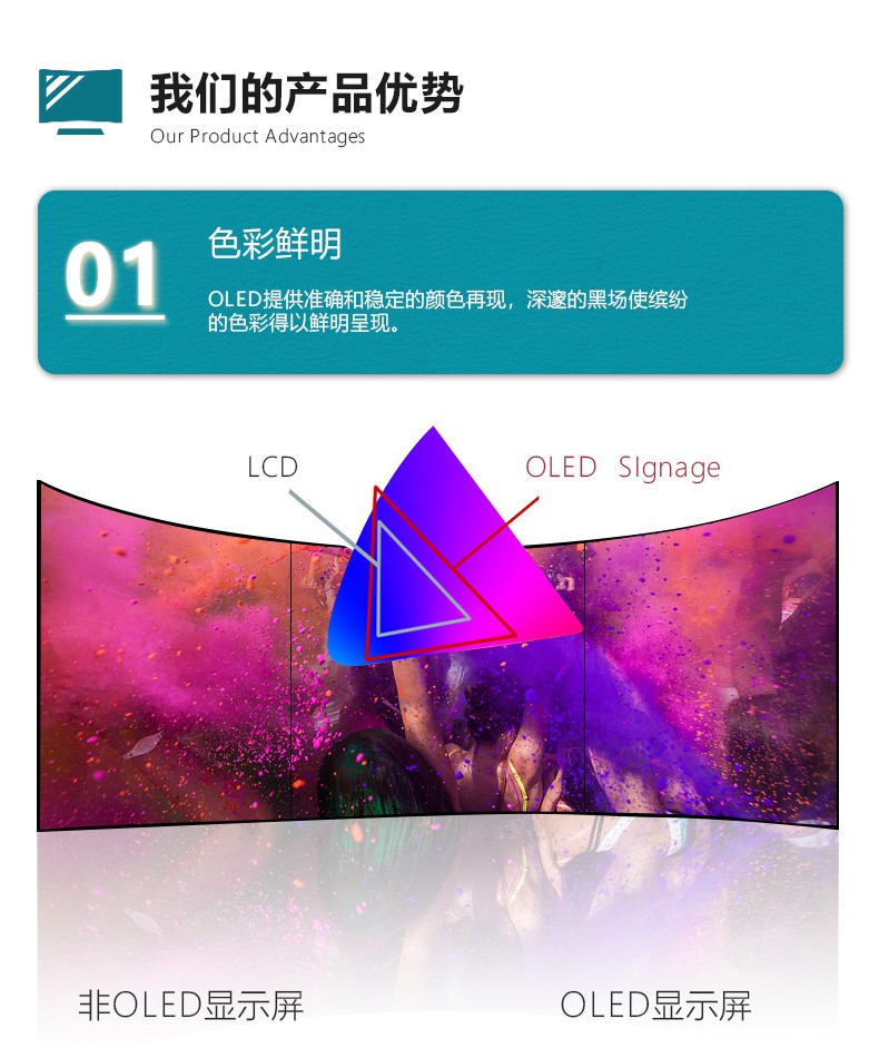 未標(biāo)題-1_04.jpg