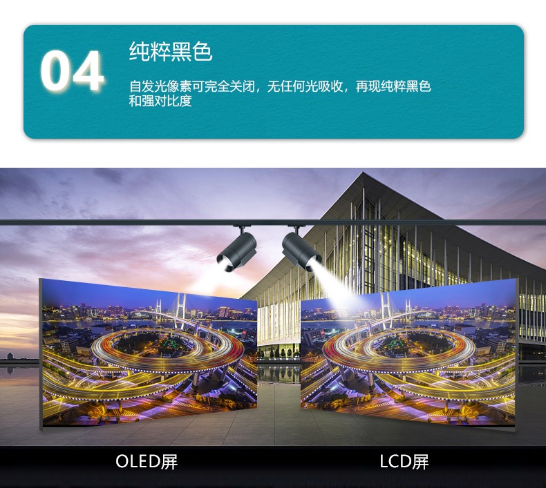 未標(biāo)題-1_07.jpg