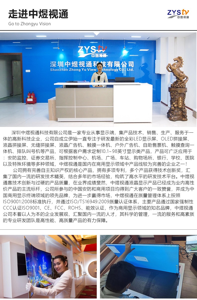 未標(biāo)題-1_10.jpg